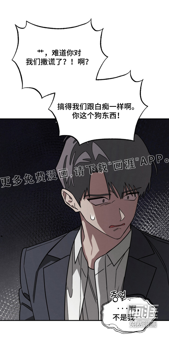 第32话0