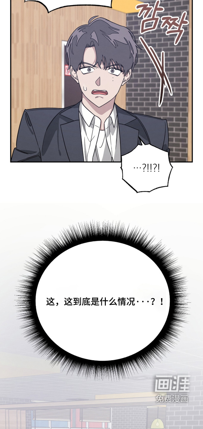 第31话16