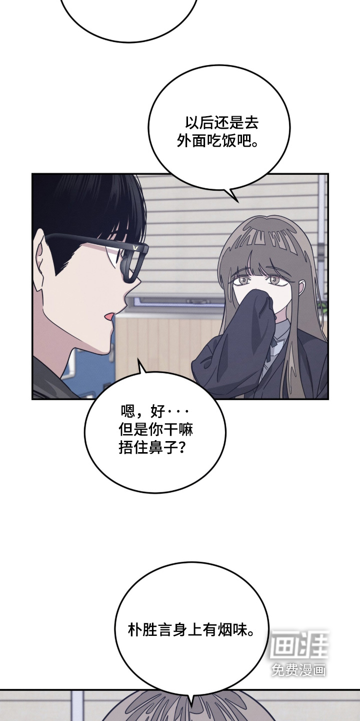 第30话1