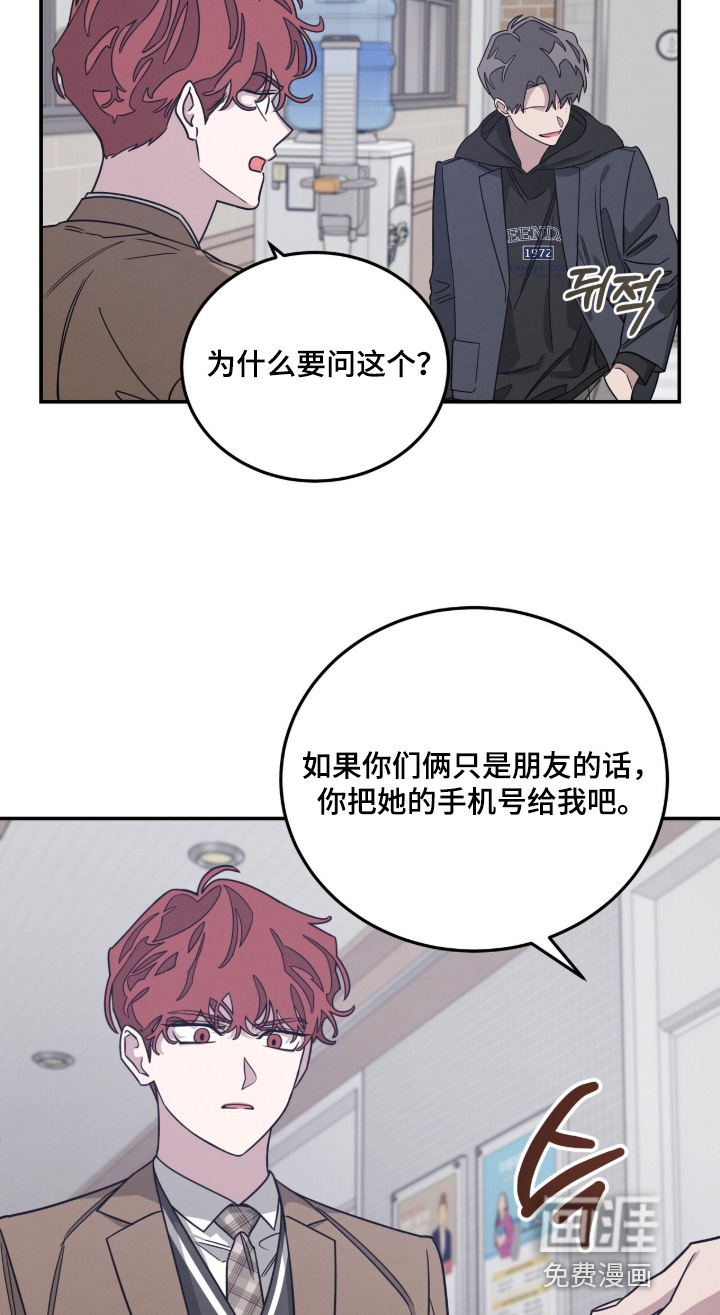 第30话11