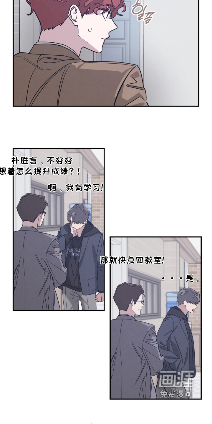 第30话20