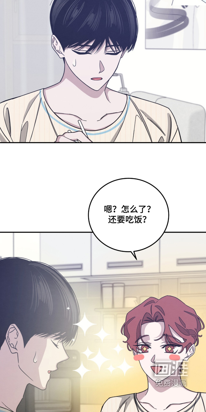 第34话15