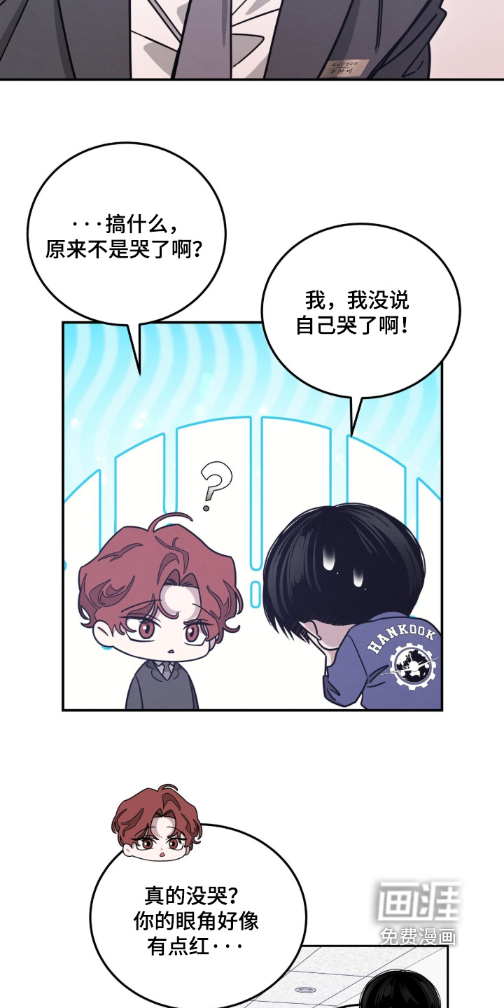 第33话19