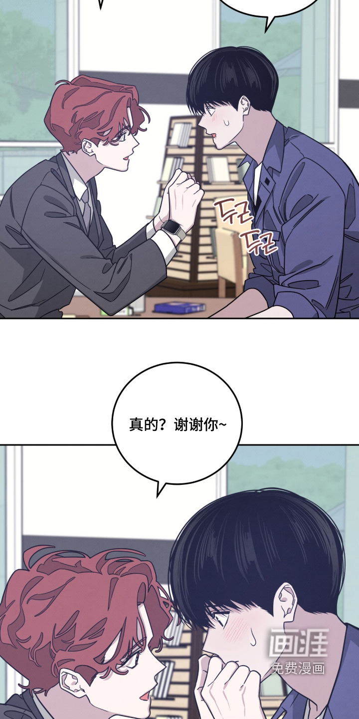 第33话5