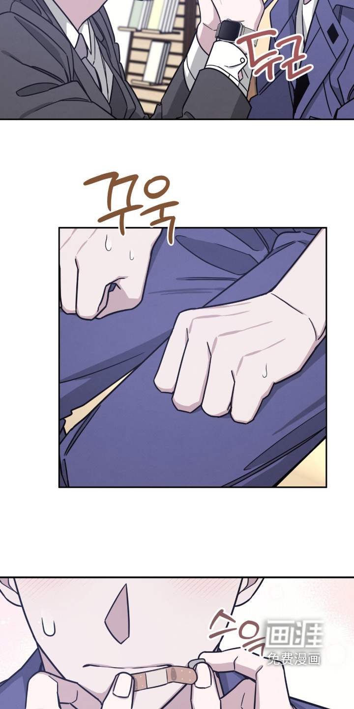第33话6