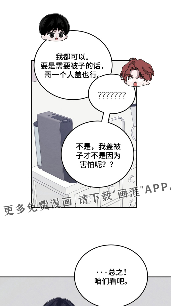 第36话0