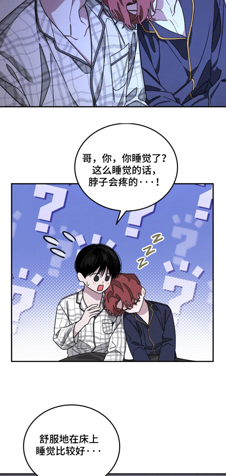 第36话10