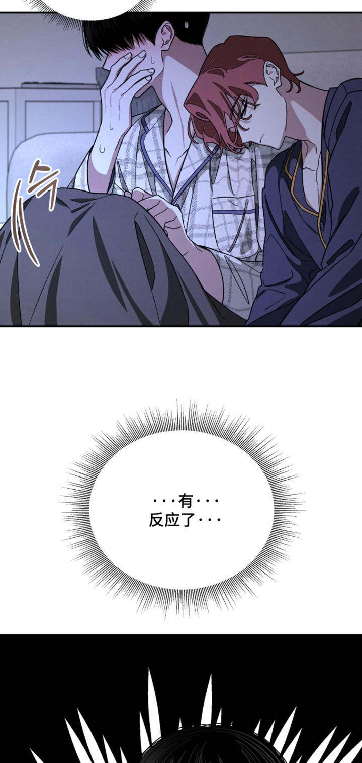 第36话14