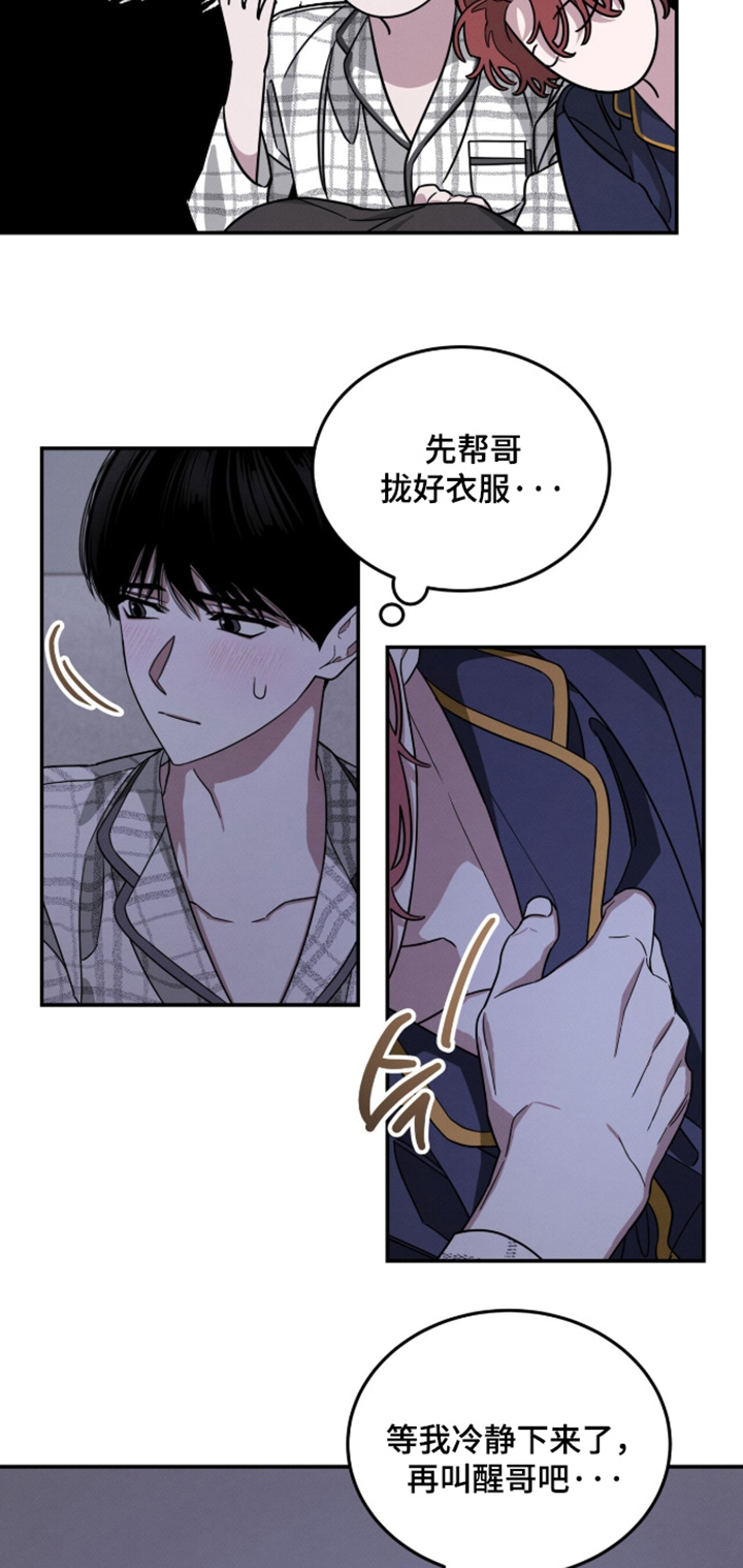 第36话18