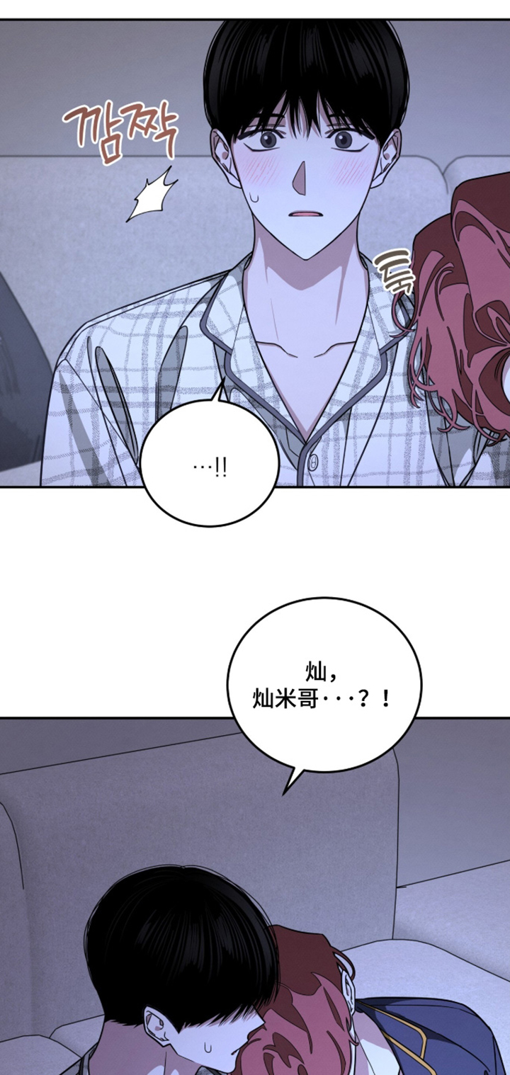第36话9