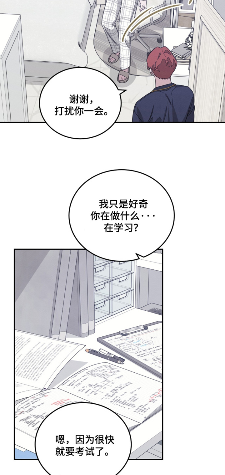 第35话13