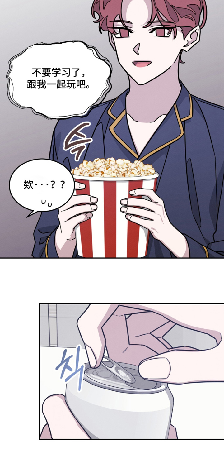 第35话15