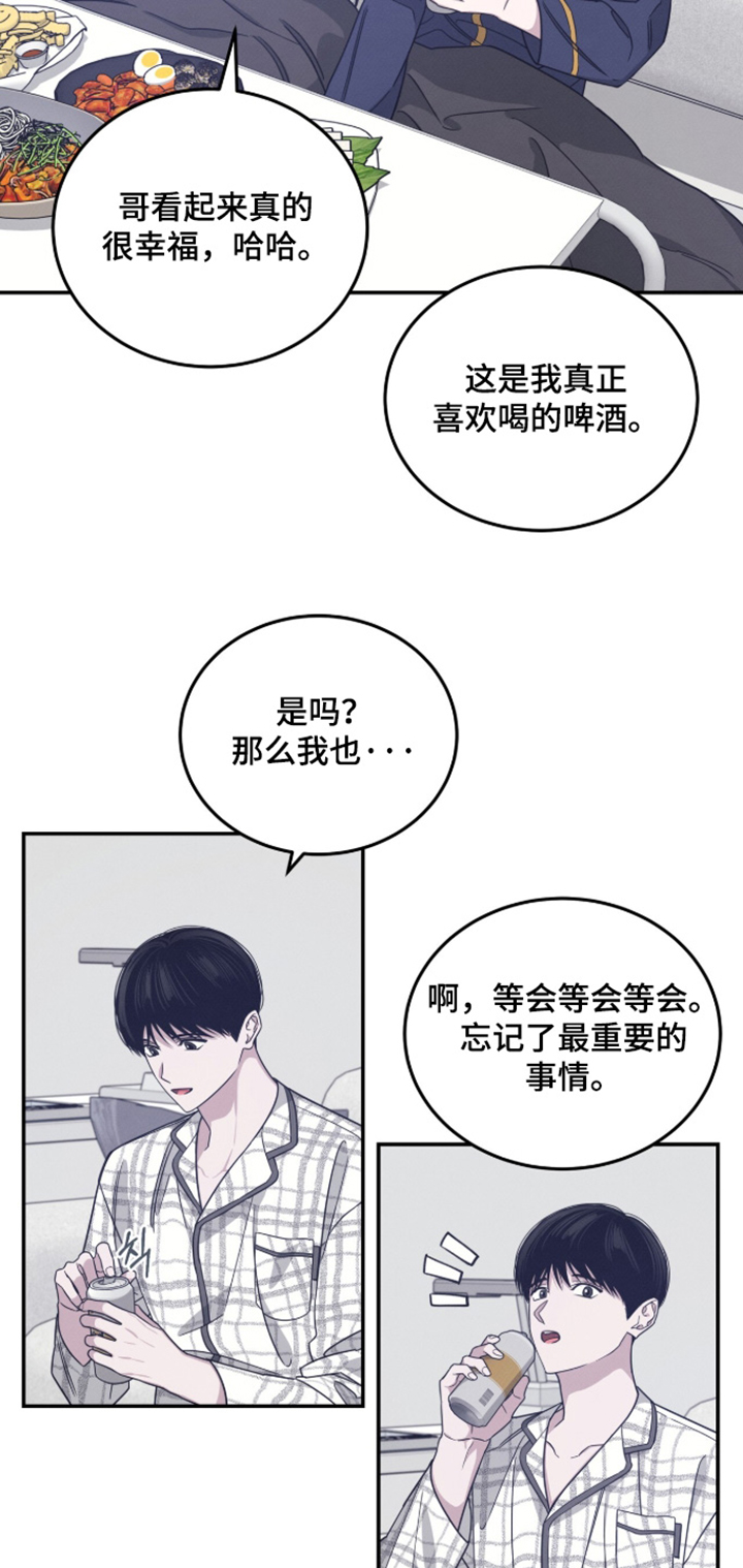 第35话18