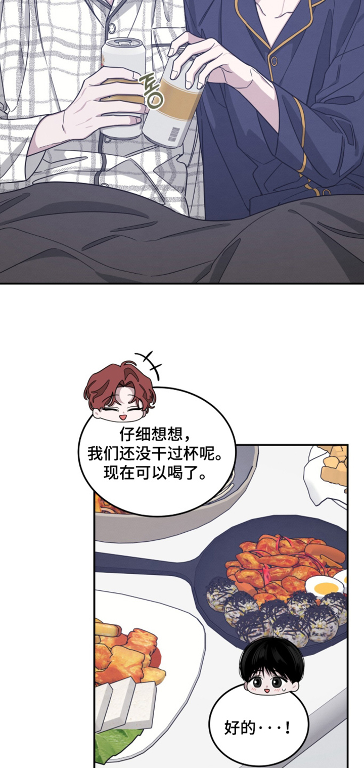 第35话20