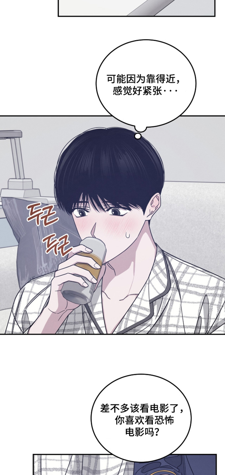 第35话21