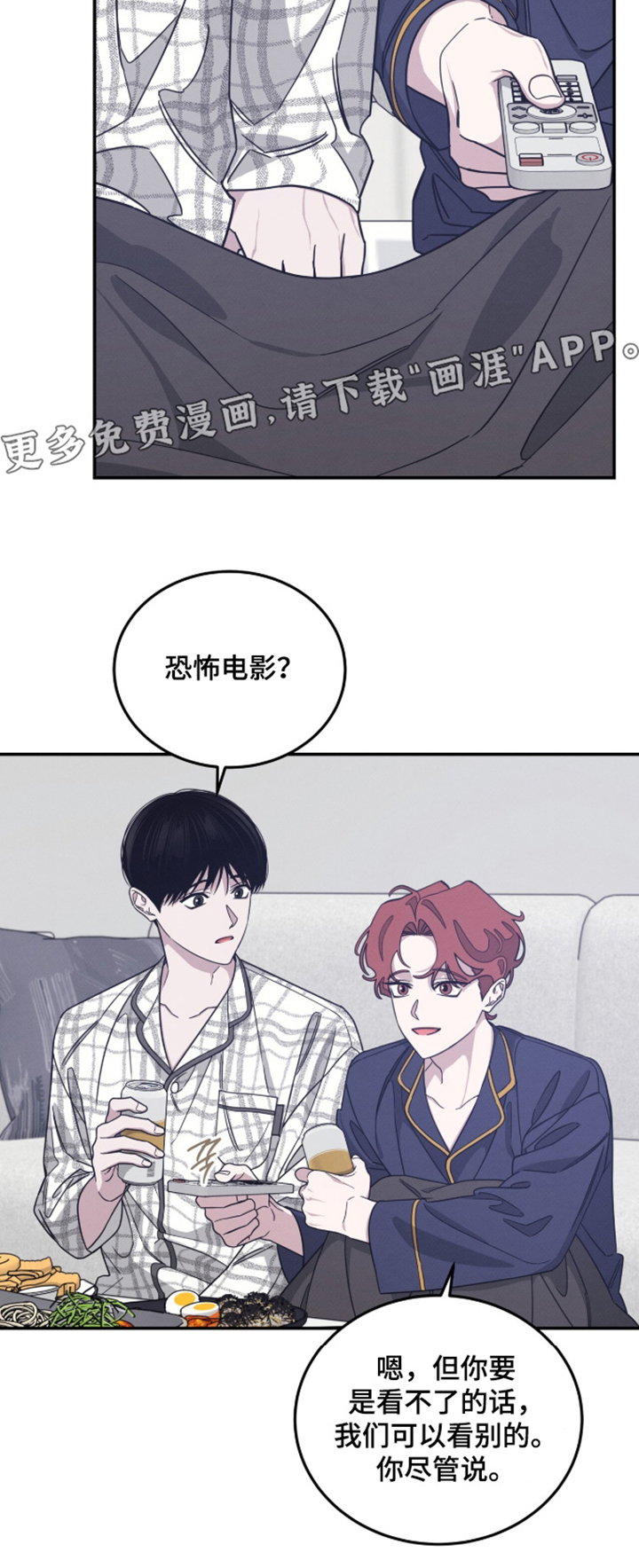 第35话22