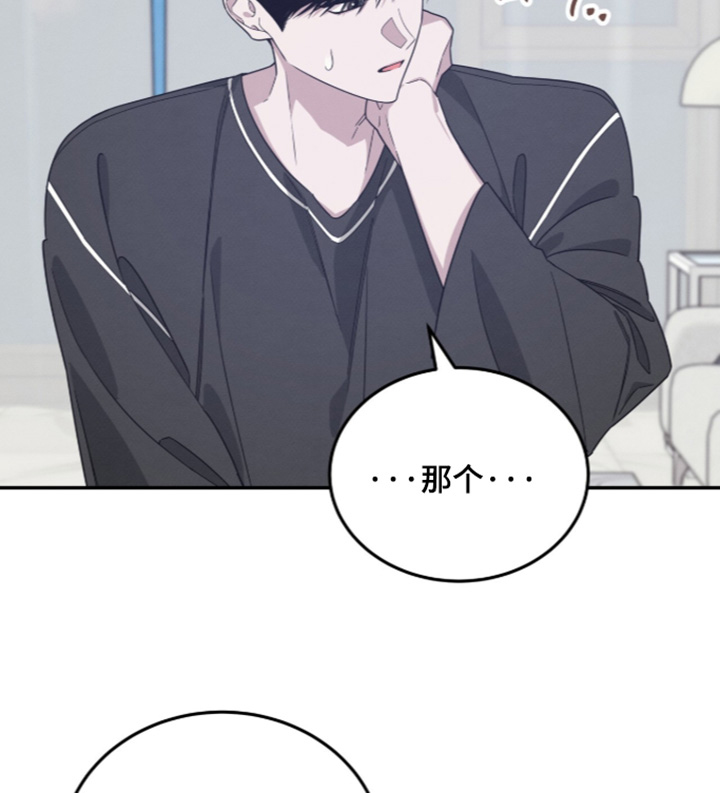 第43话17