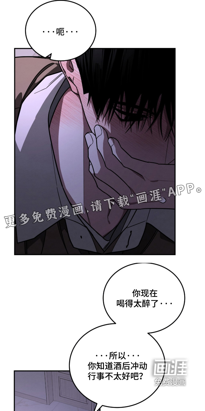 第42话0