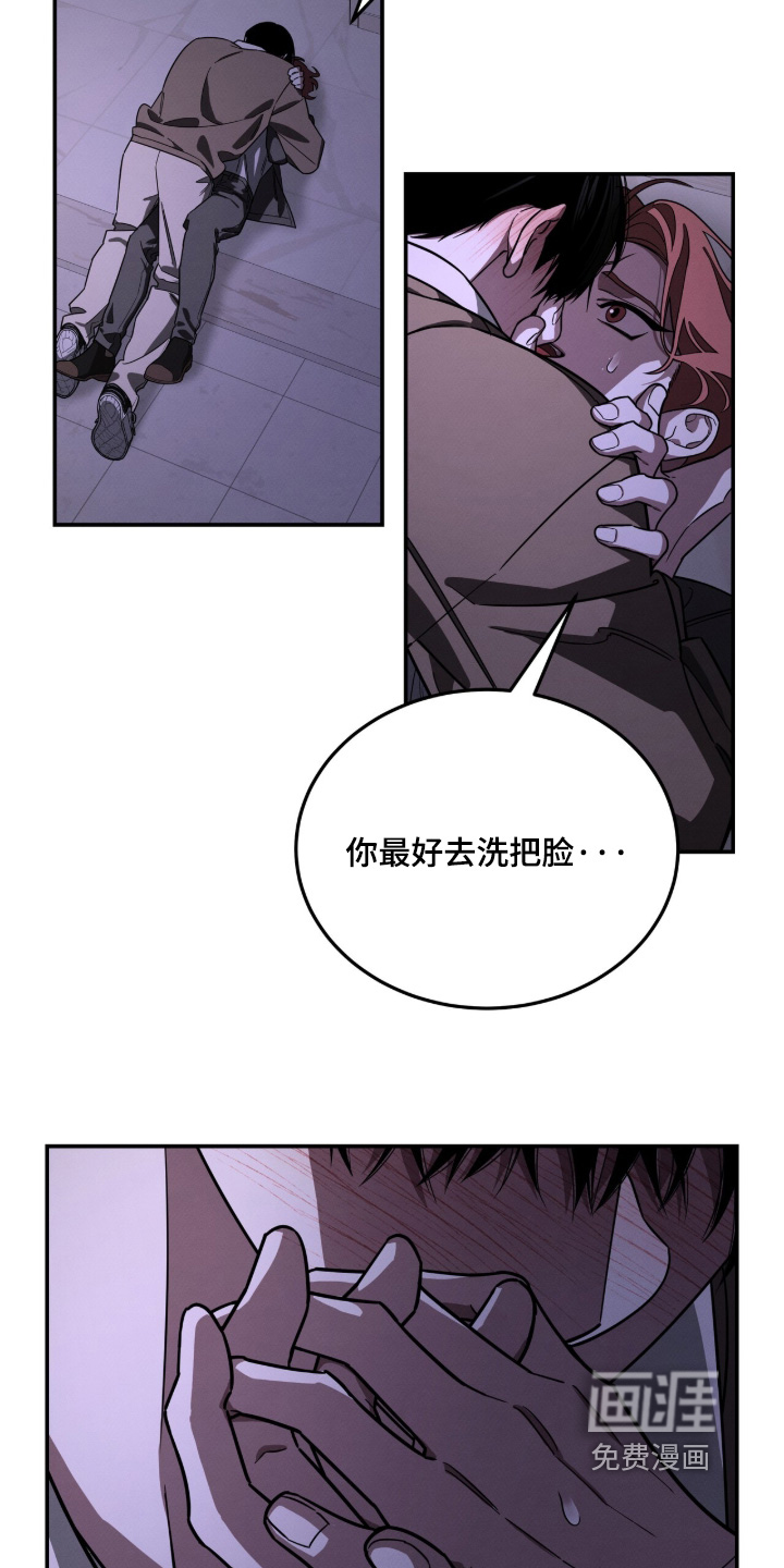 第42话1