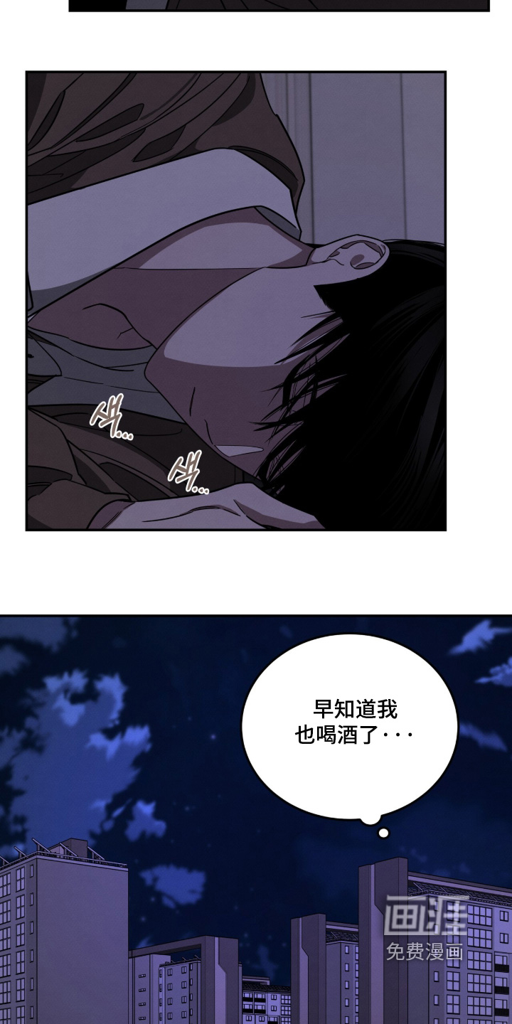 第42话22