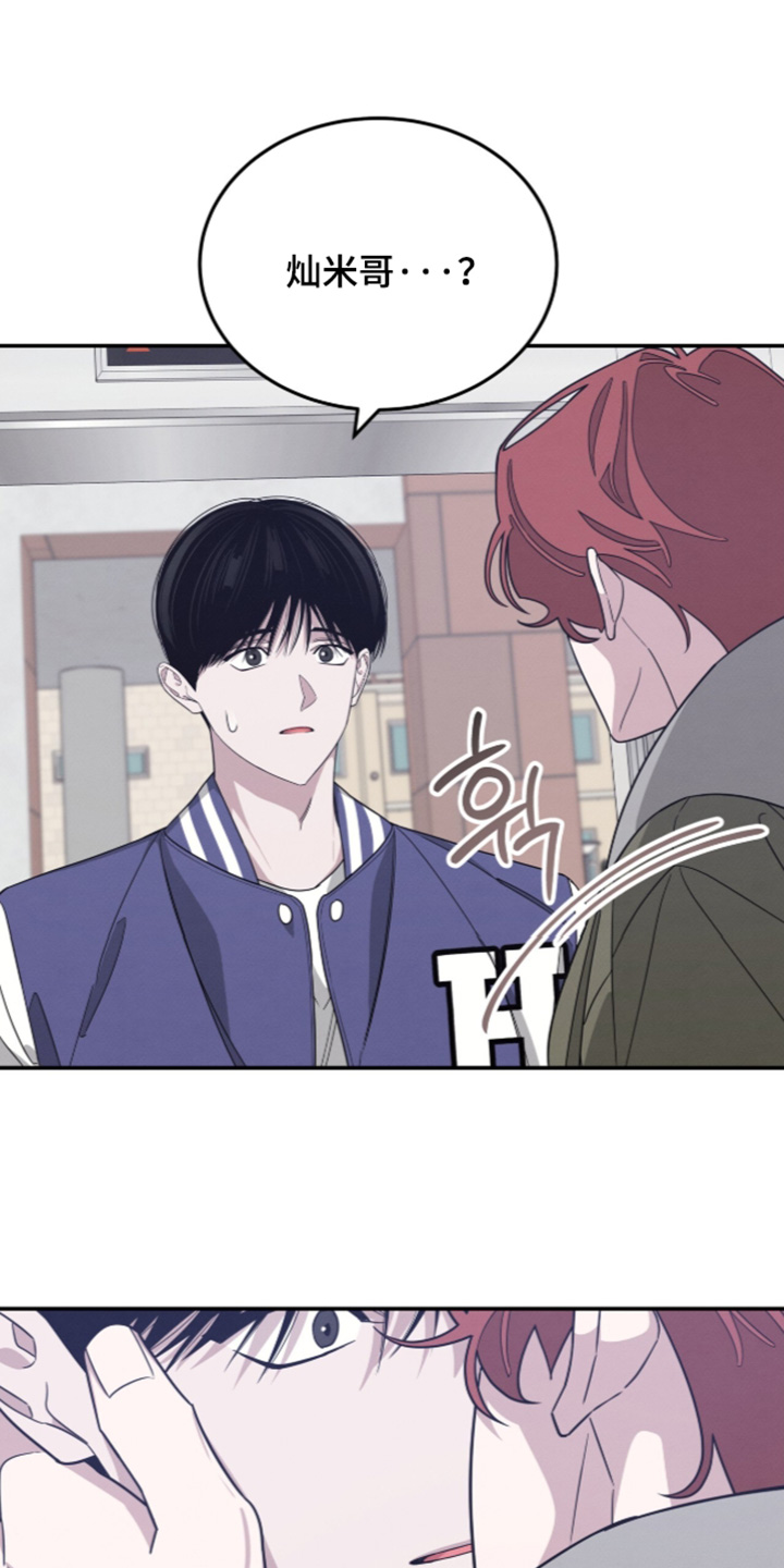 第53话0