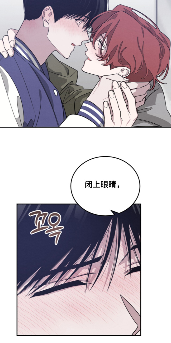 第53话8