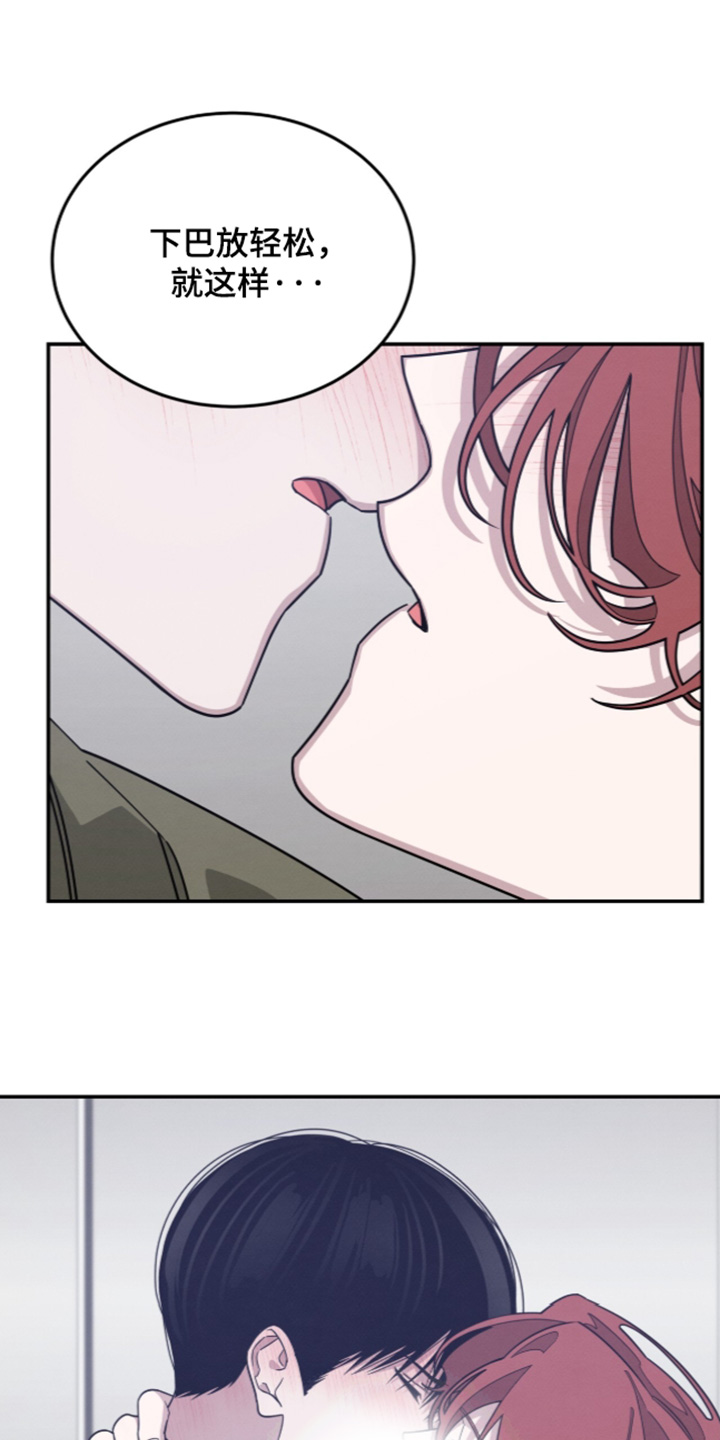 第53话9