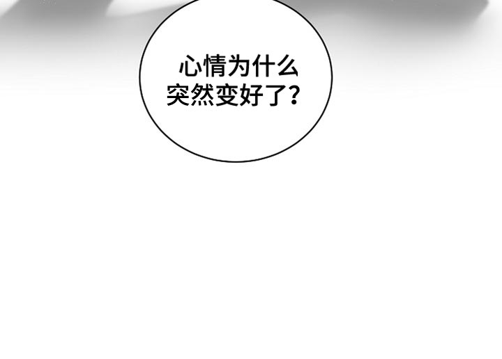 第36话13