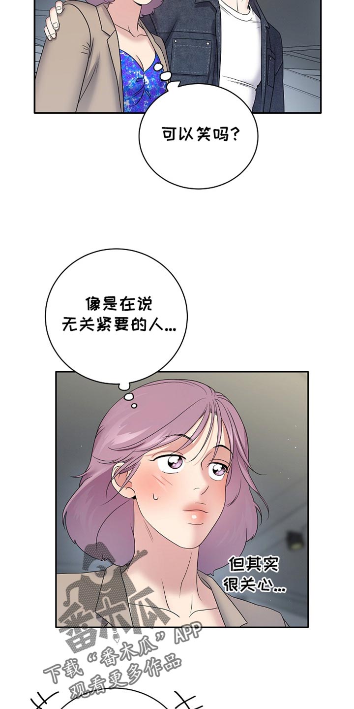 第38话24