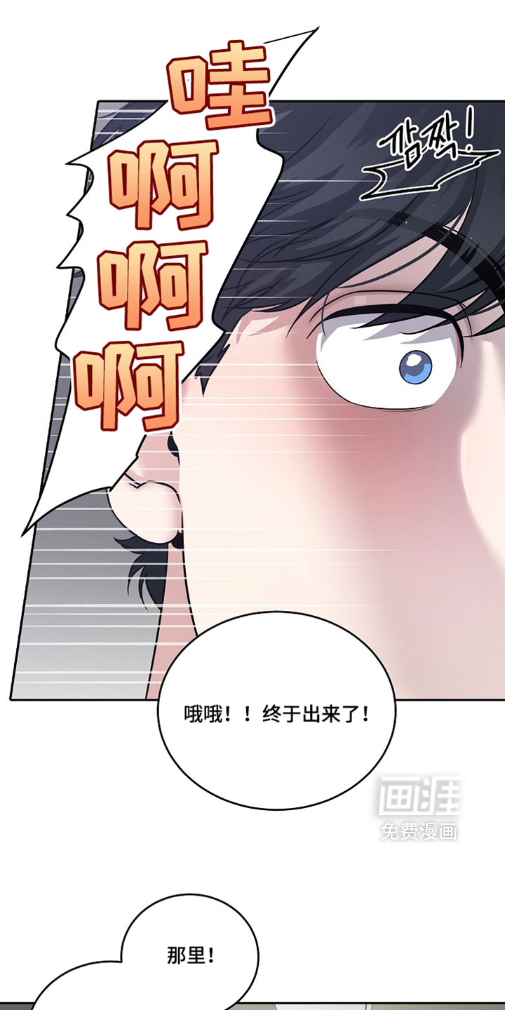 第91话2
