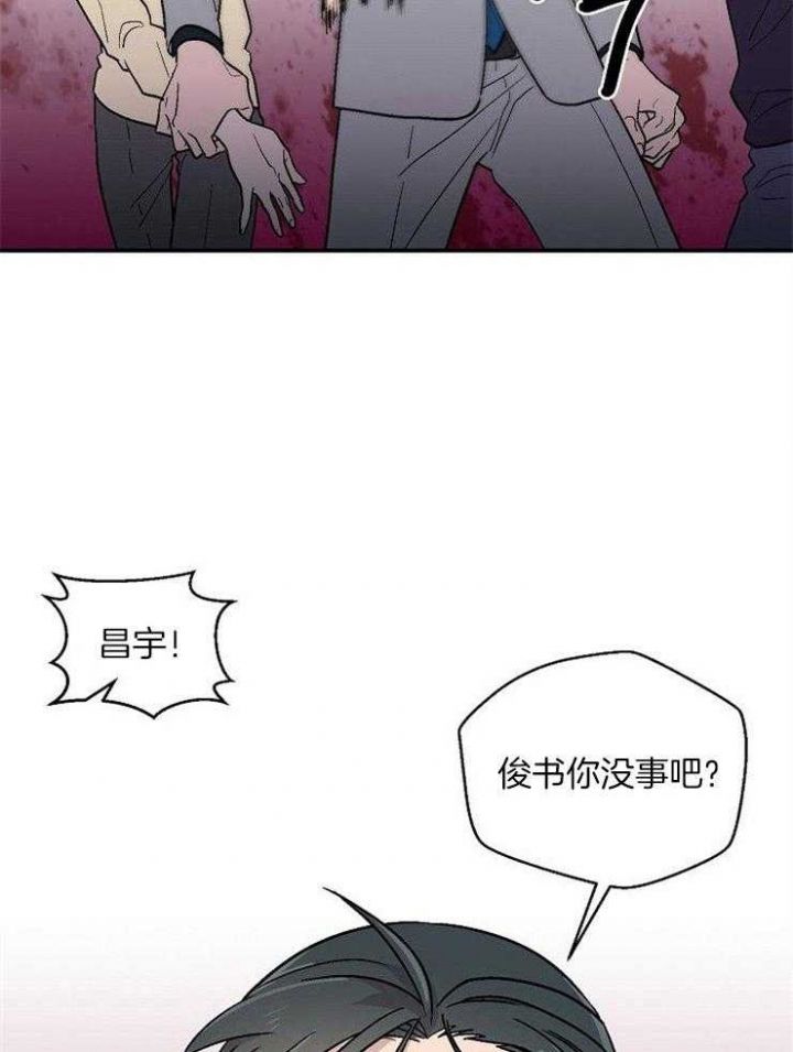 第49话16