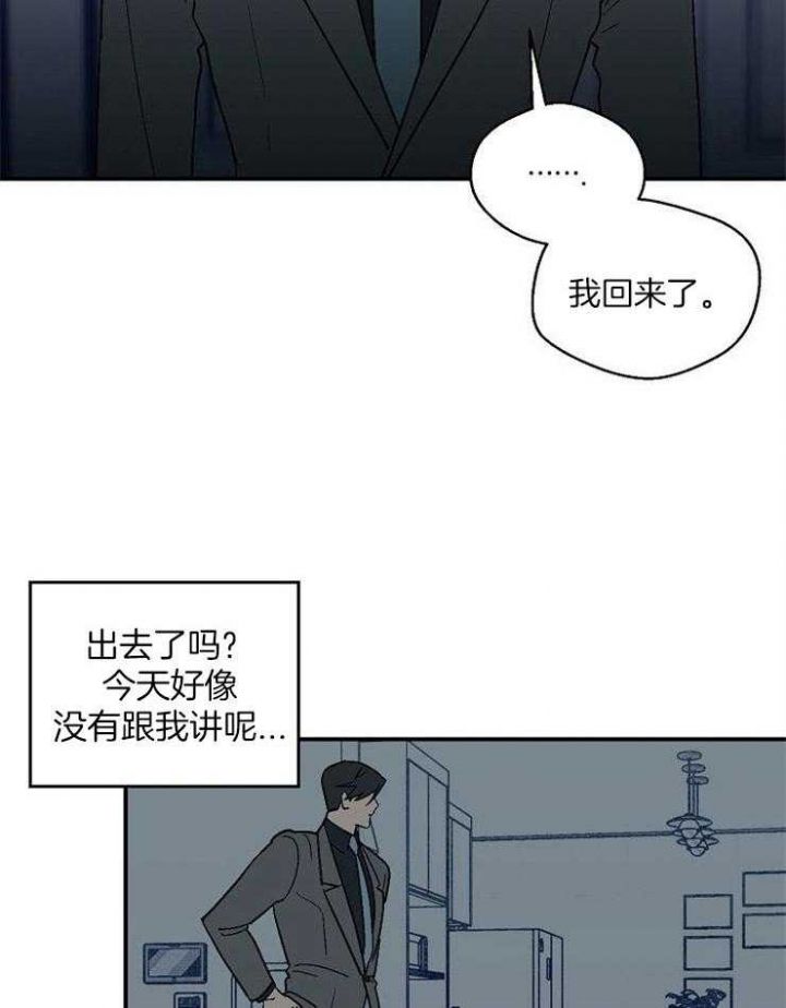 第43话22