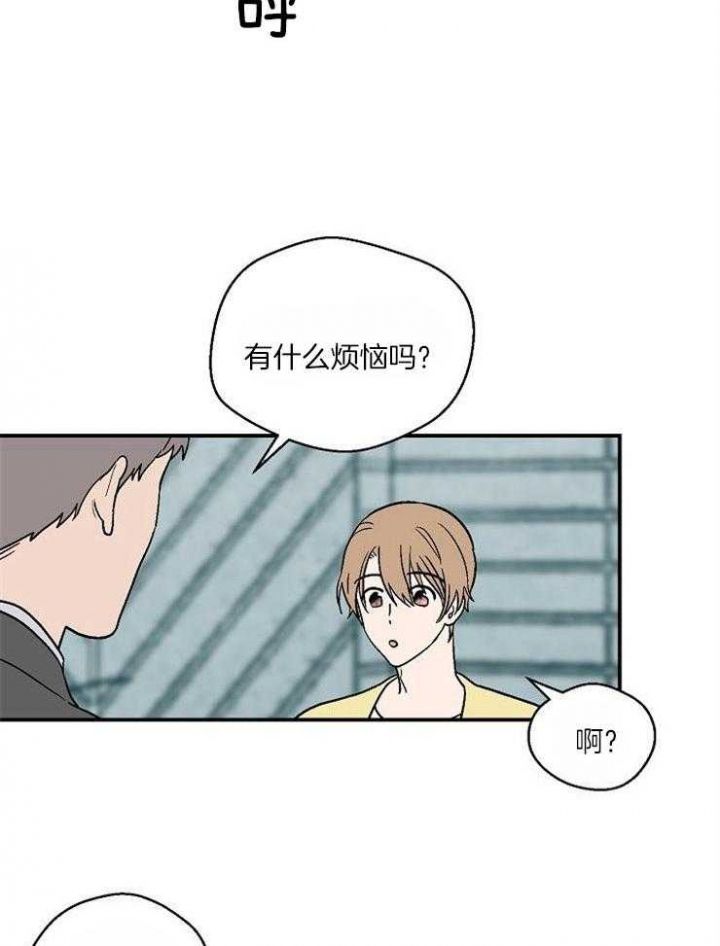 第31话13