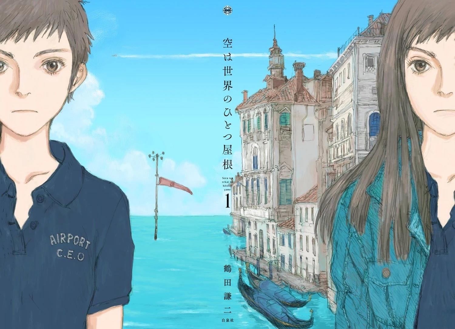 第1卷115