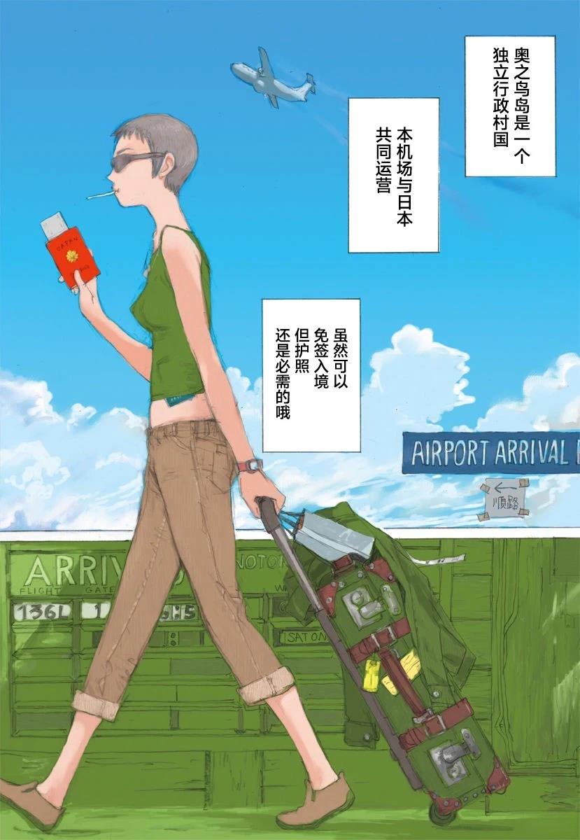 第1卷59