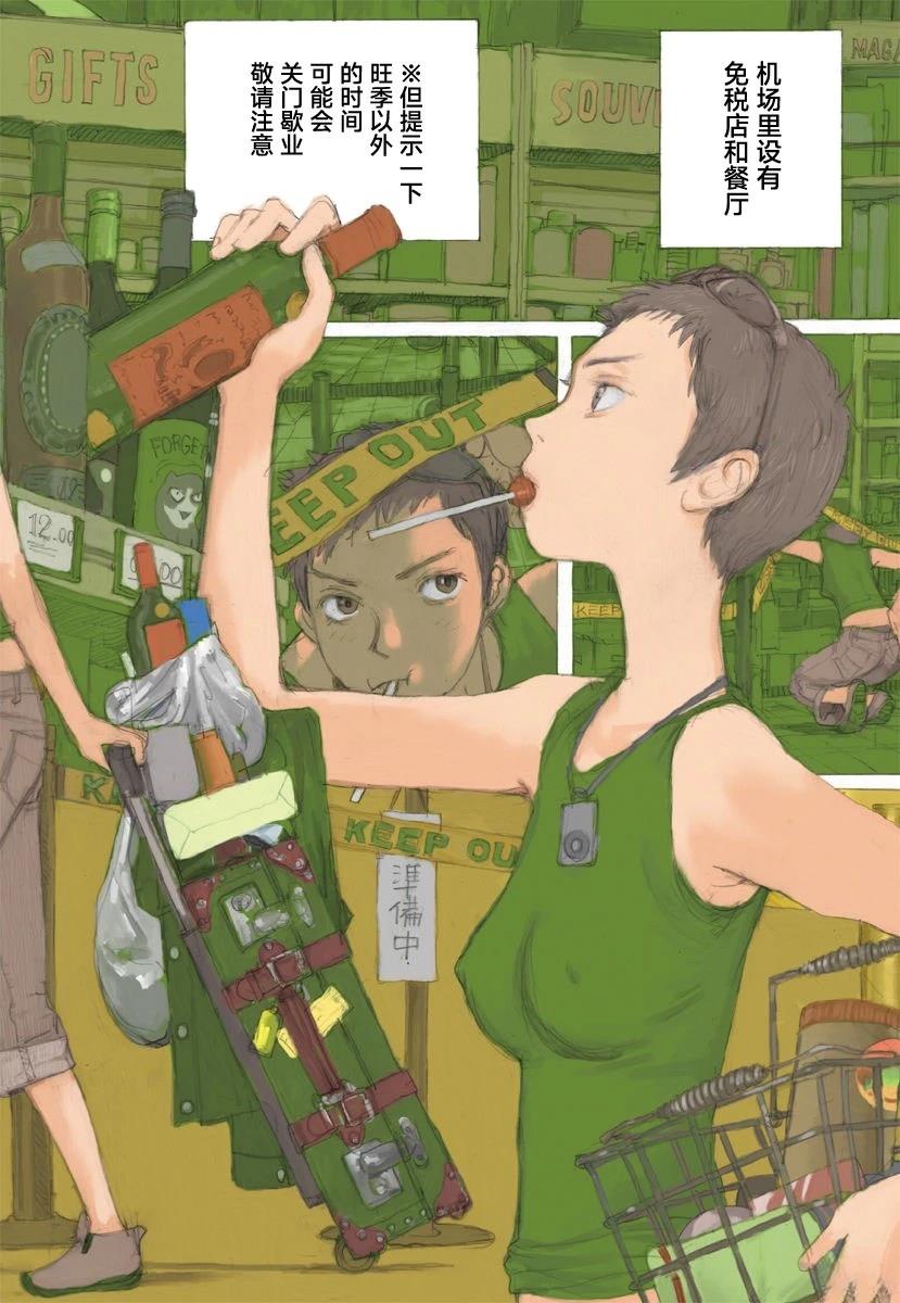 第1卷60