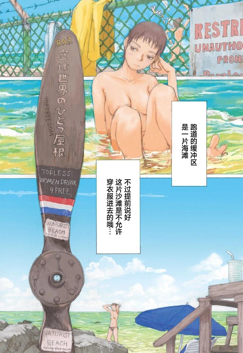 第1卷62