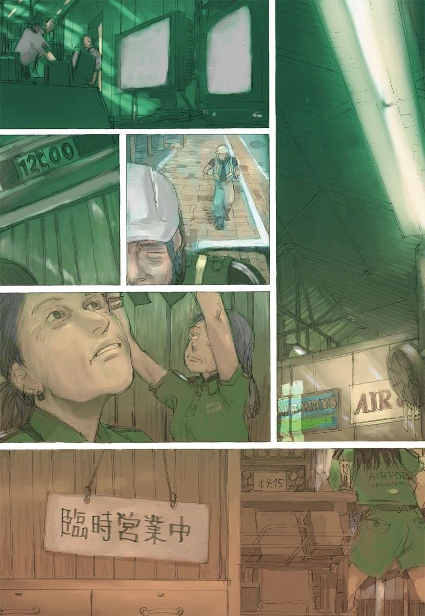 第1卷80