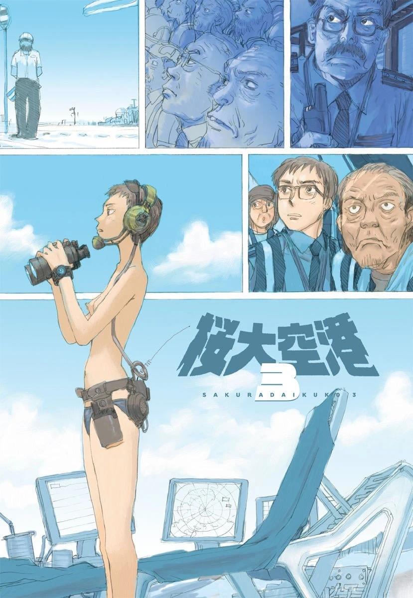 第1卷86