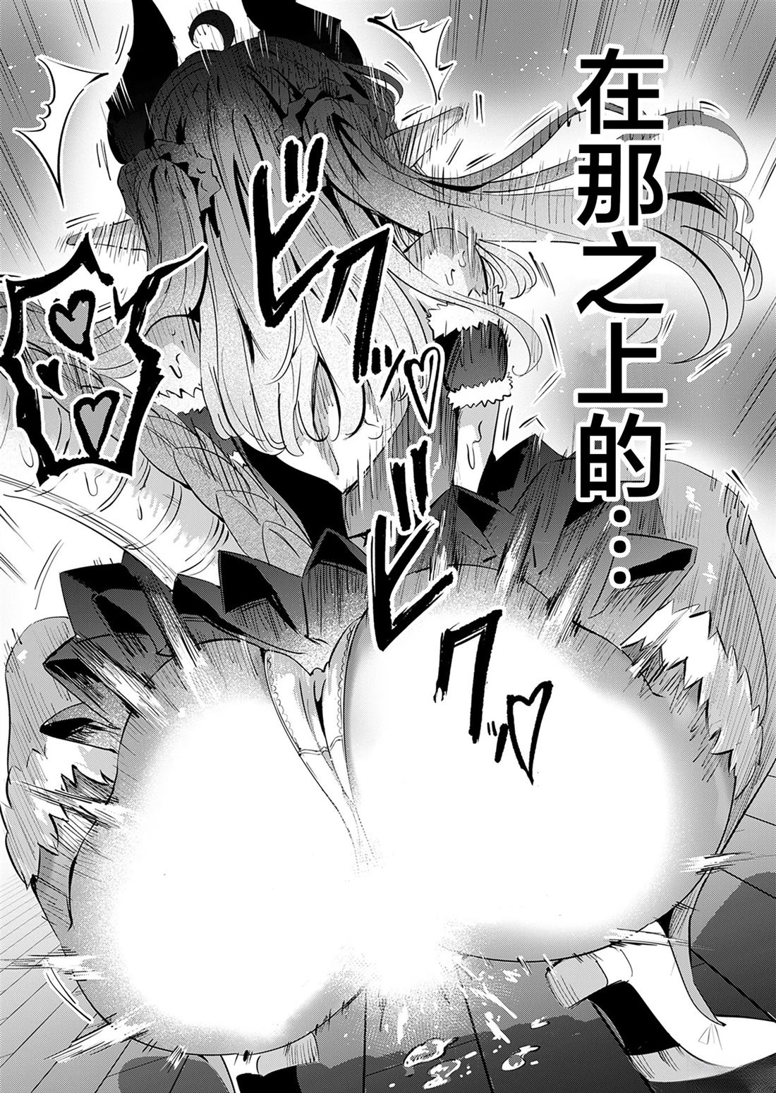 第1话1
