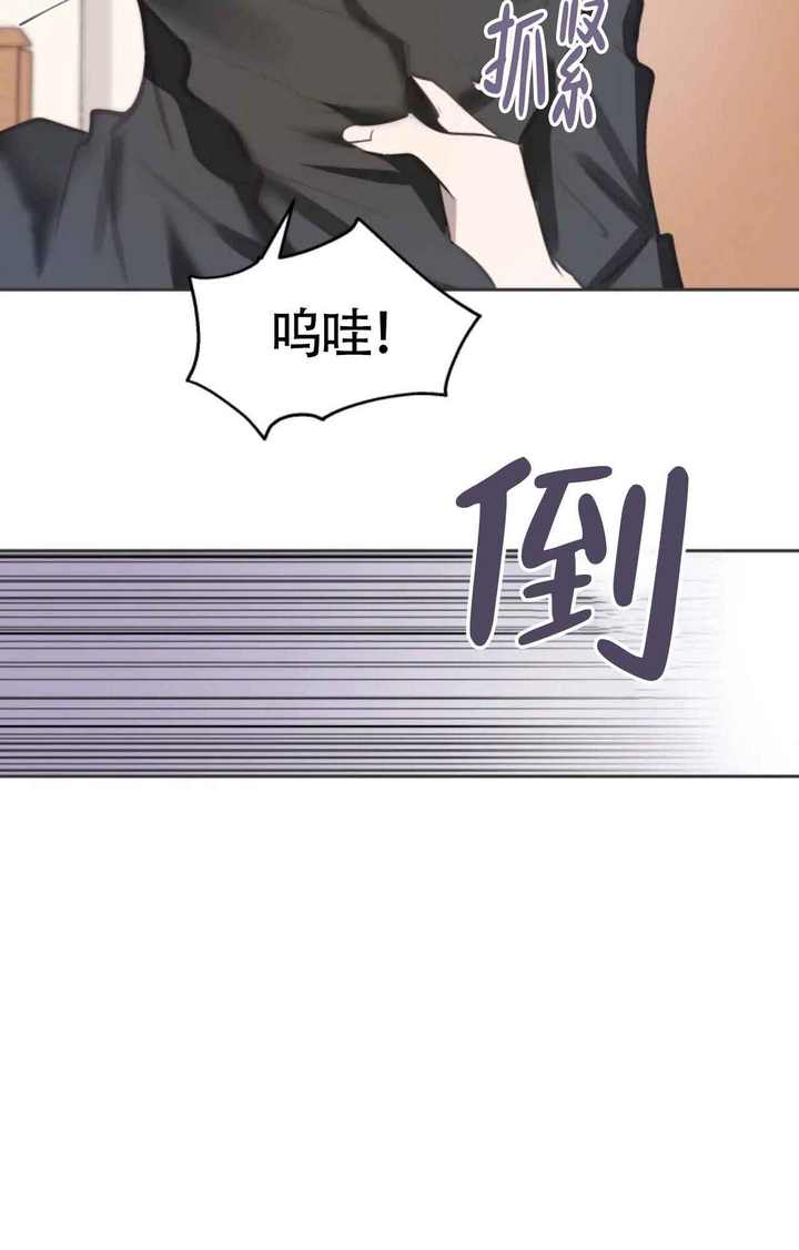 第4话8