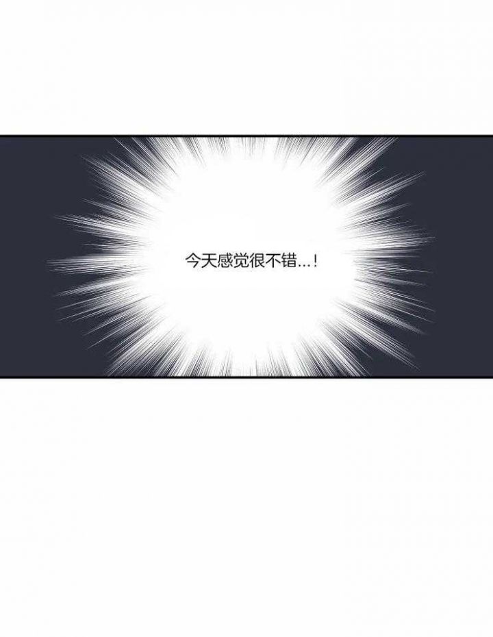 第34话23