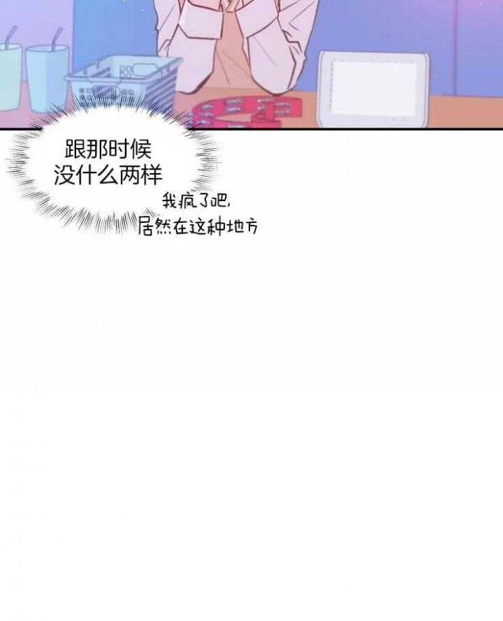 第24话22