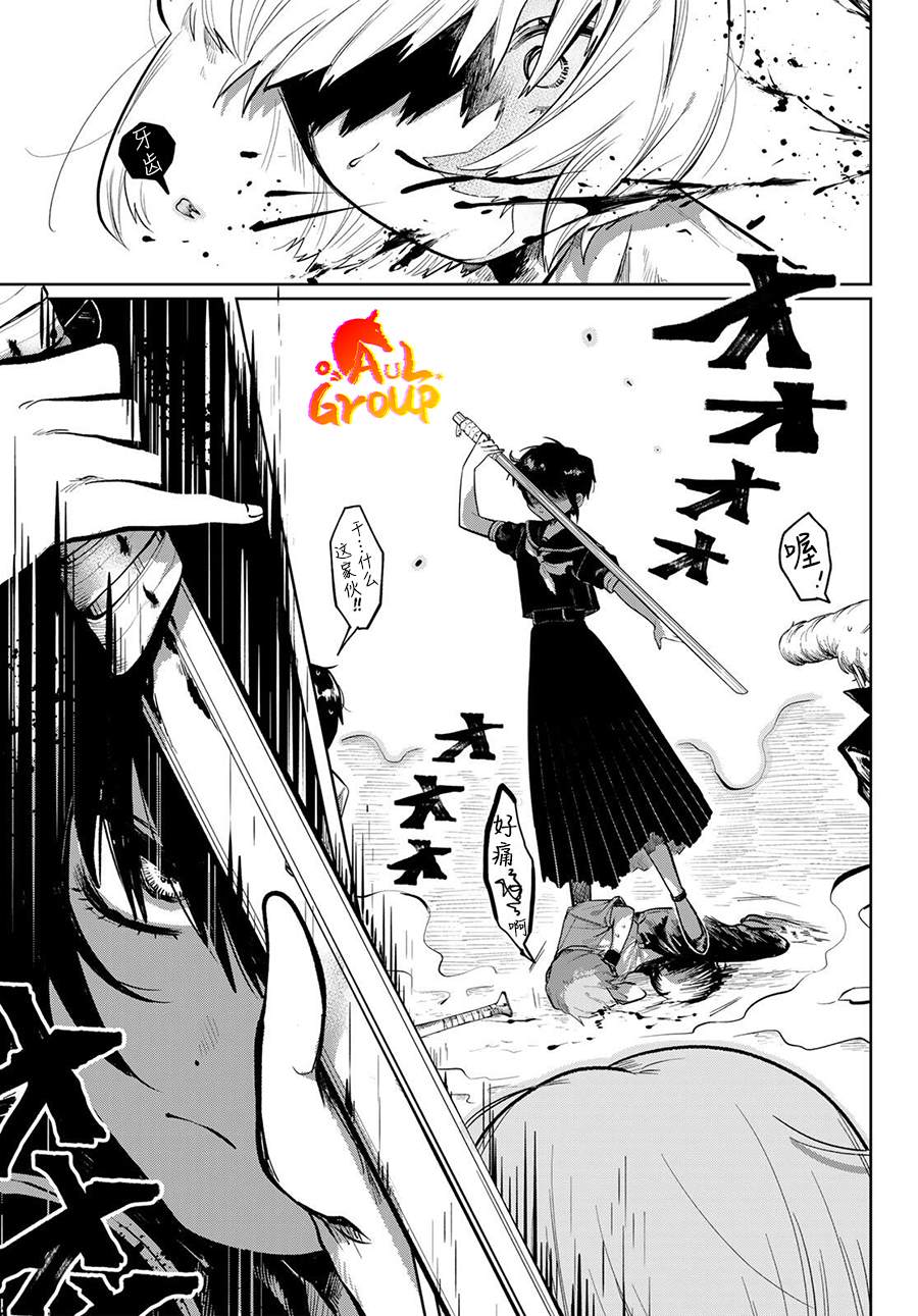 短篇2