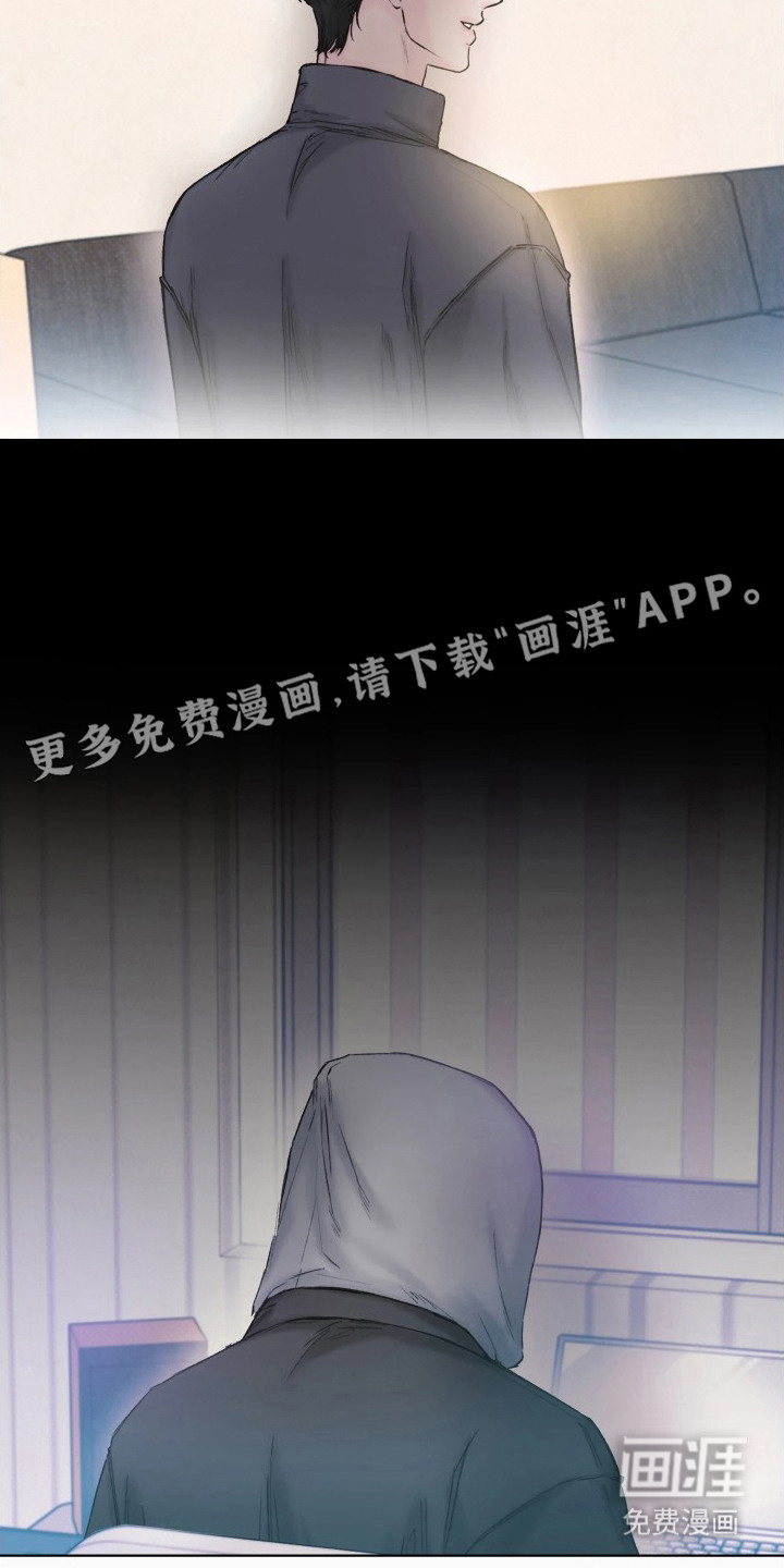 第16话19