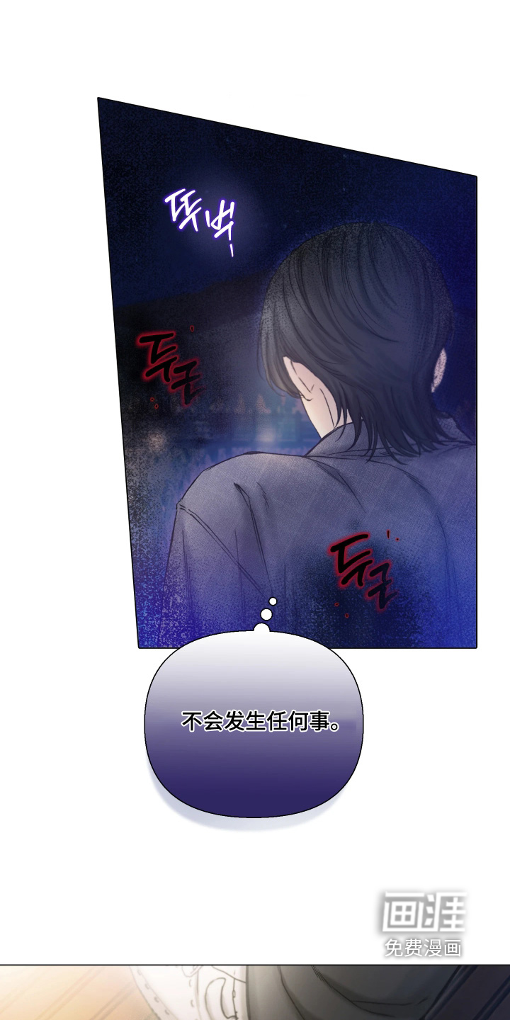 第20话18