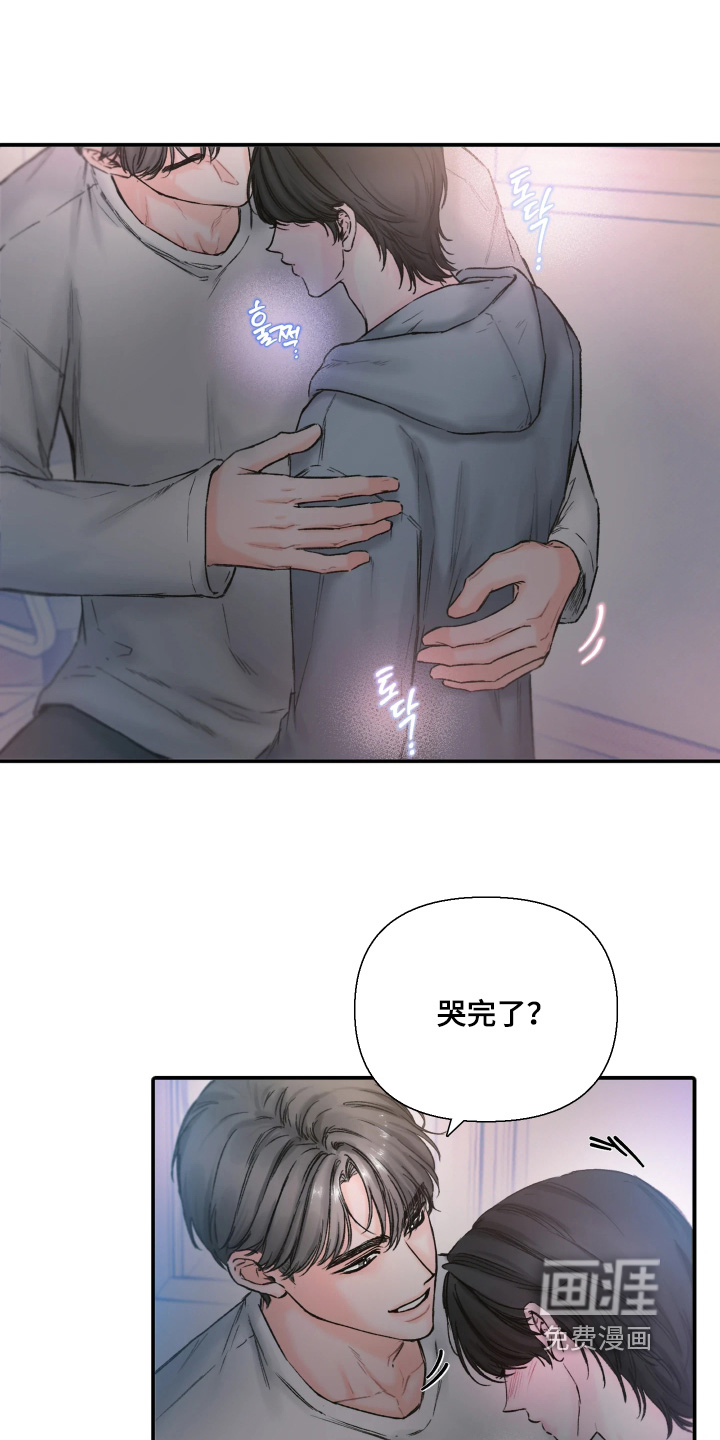 第19话0