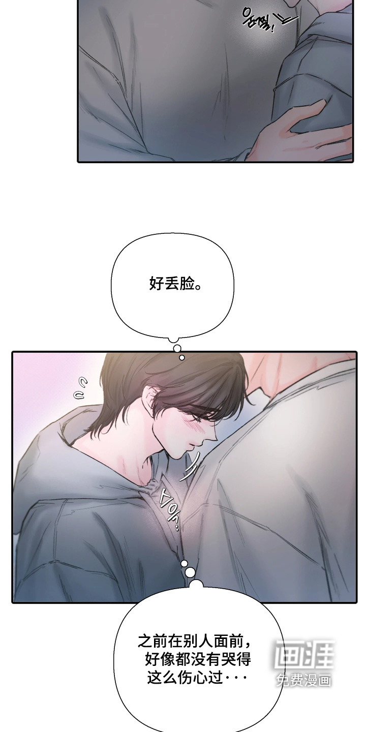 第19话1