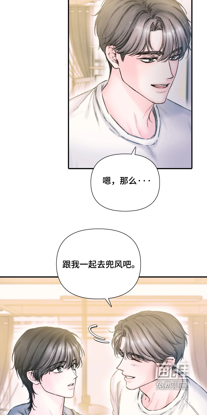 第19话18