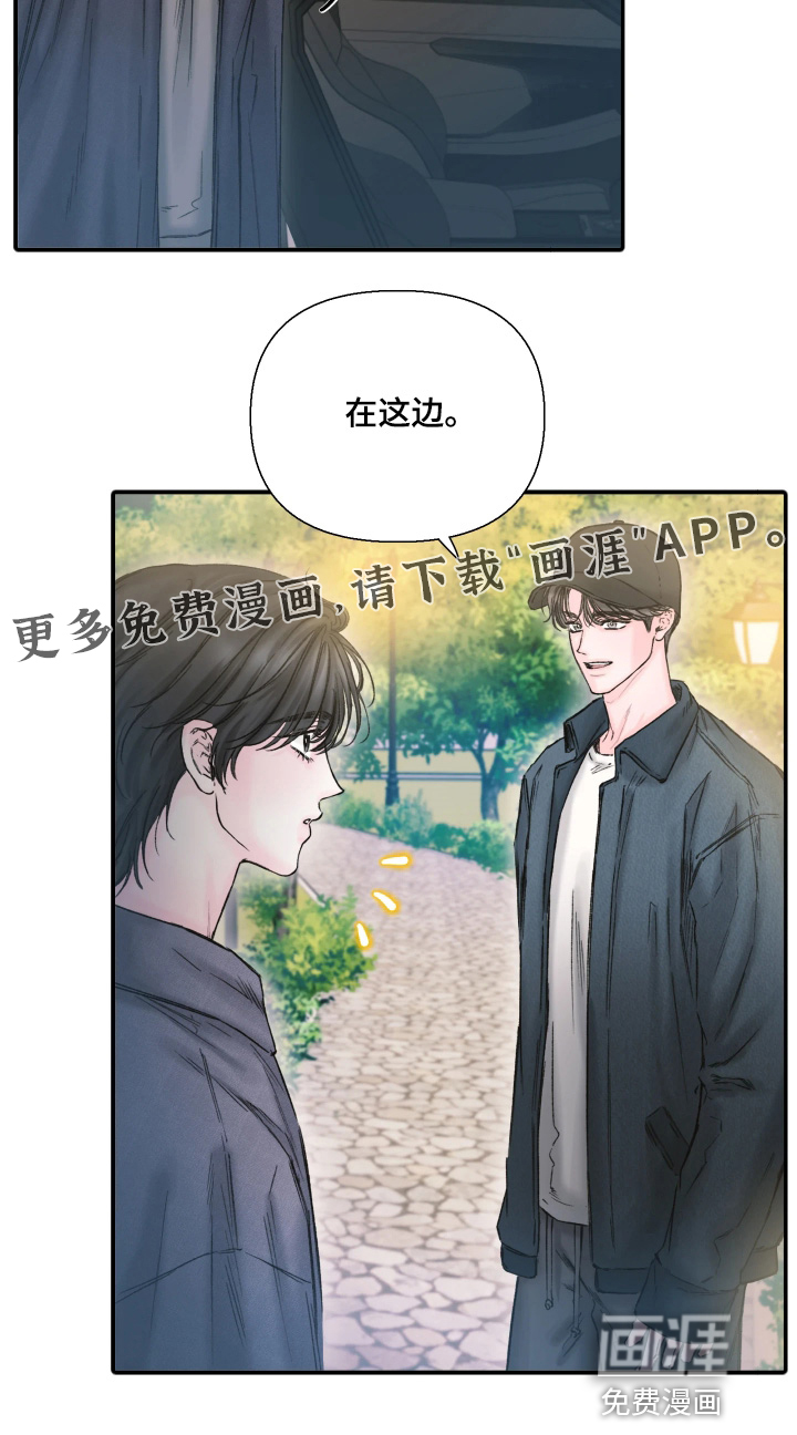 第19话23